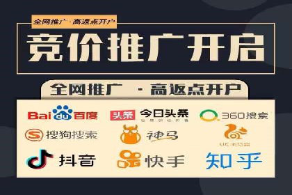 推广信息流：社交媒体平台的营销策略案例